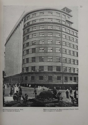 [Лисицкий Л., оформление]. Архитектура СССР. Ежемесячный журнал органа Союза советских архитекторов. № 10. М., 1934.